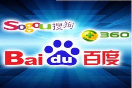 百度SEM实战案例：如何打造爆款广告