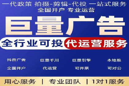 新闻资讯类APP的信息流优化案例